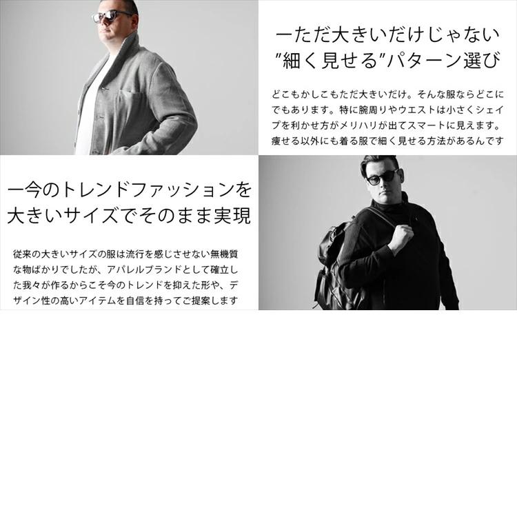 セットアップ メンズ パーカー XXXXL スウエット 秋冬 秋服 セットアップ メンズ パーカー XXXXL スウエット 秋冬 秋服