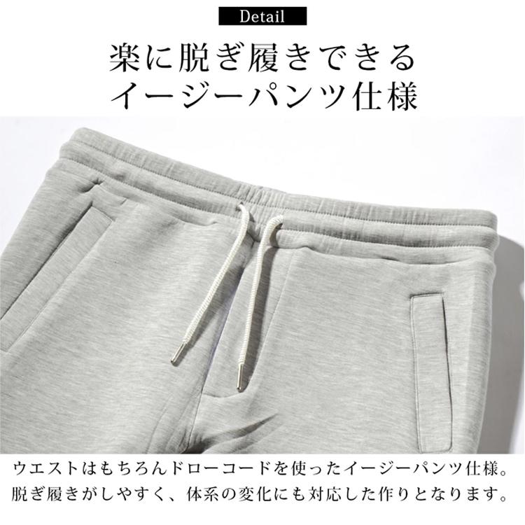 セットアップ メンズ パーカー XXXXL スウエット 秋冬 秋服