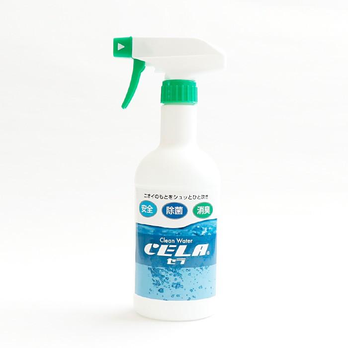 即日発送 CERA セラ 除菌スプレー 500ml 次亜塩素酸水 除菌 消臭 ウイルス除対策 ウイルス予防 スプレーボトル 手指やマスクにも | 