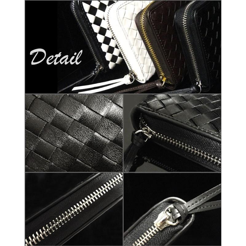 編み込みファスナー長財布/メッシュジップ/メンズ/レディース/黒・白