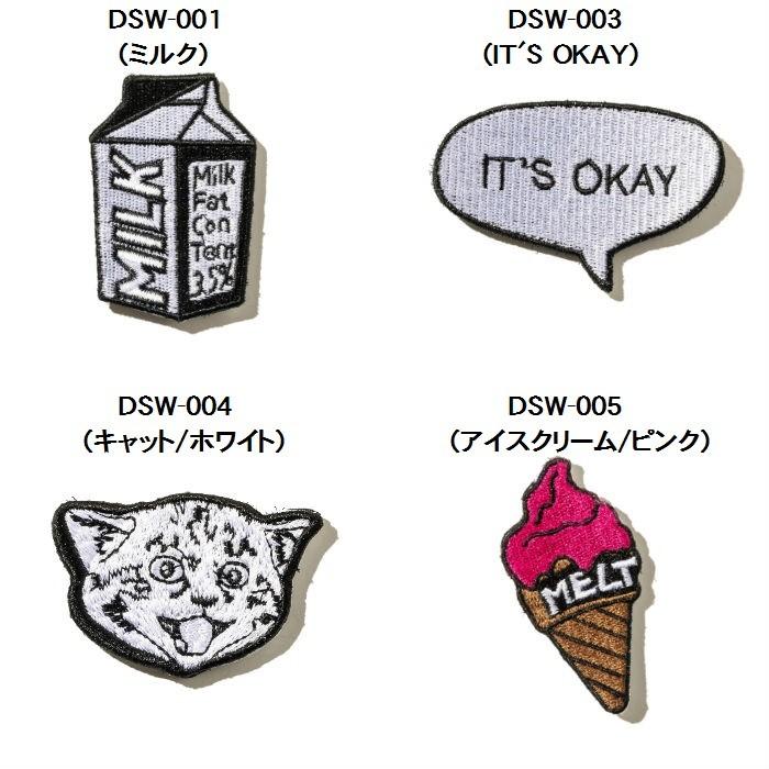 Dress Camp ドレスキャンプ カスタム用ワッペンピース マジックテープ おしゃれ ファッション 誕生日 ギフト 記念日 デコレーション 刺繍 Dc Customparts500 Upper Gate 通販 Yahoo ショッピング