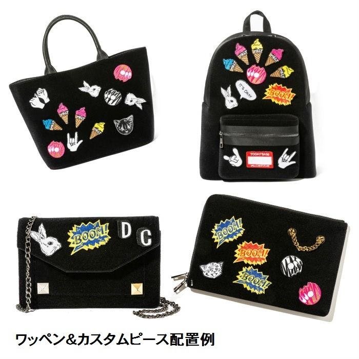 Dress Camp ドレスキャンプ カスタム用ワッペンピース マジックテープ おしゃれ ファッション 誕生日 ギフト 記念日 デコレーション 刺繍 Dc Customparts500 Upper Gate 通販 Yahoo ショッピング