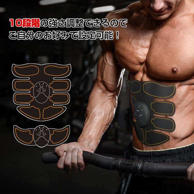 EMS腹筋ベルト 筋トレ ダイエット トレーニング 腹筋 脚 自宅 EMS腹筋ベルト 筋トレ ダイエット トレーニング 腹筋 脚 自宅