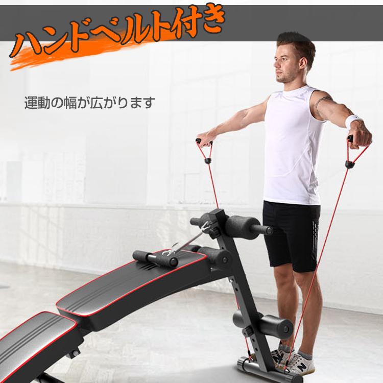 ID:G20072802 トレーニング器具 ※腹筋台付き