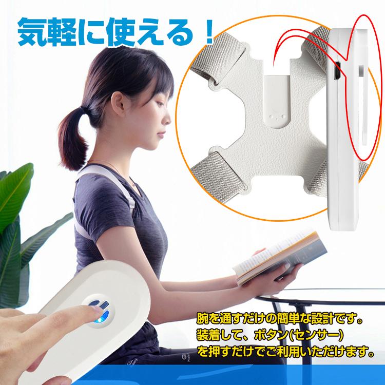 背筋サポーター 女性 子供 姿勢 猫背 パソコン 読書 ゲーム 勉強 デスクワーク 長時間 首 肩こり 背中 腰 健康 在宅ワーク アラーム付き |  | 02