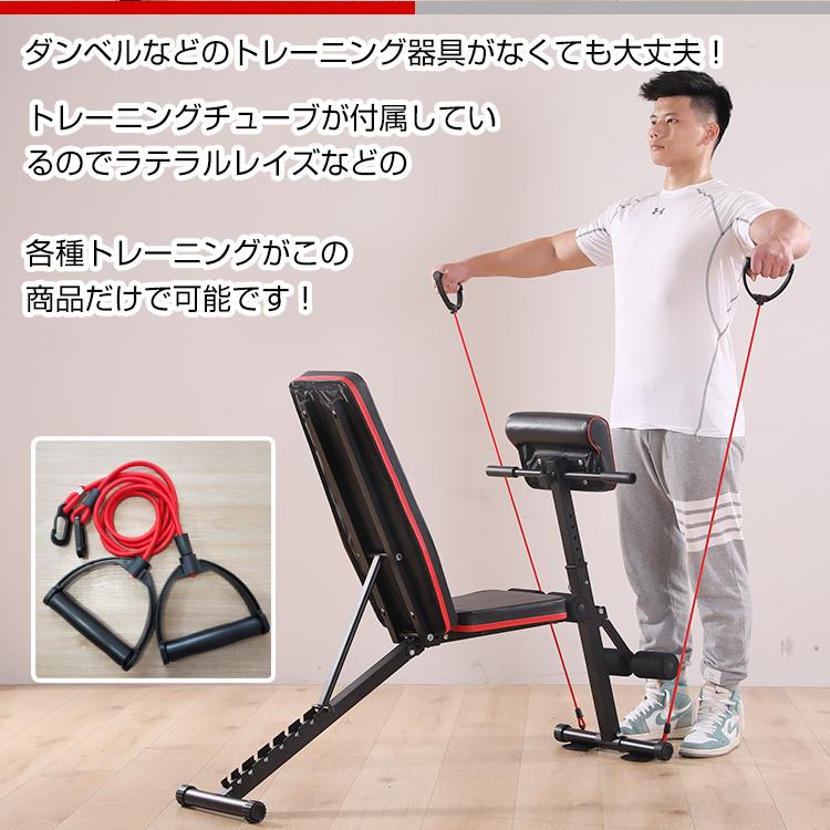 トレーニングベンチ 折りたたみ トレーニング器具 筋トレ トレーニングベンチ 折りたたみ トレーニング器具 筋トレ