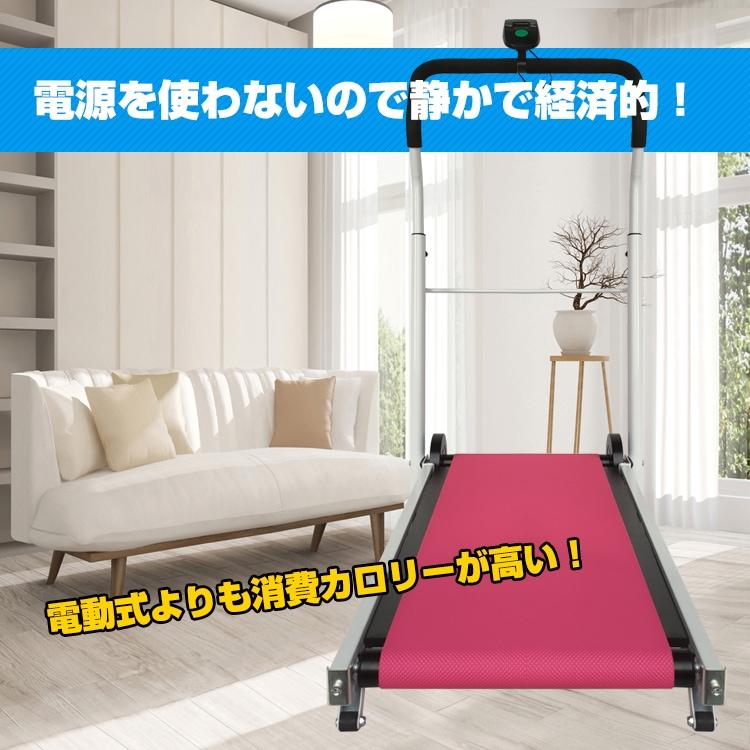 ★値下げ★２０２２年式モデルルームランナー ☆値下げ☆2022年式モデルルームランナー ルームランナー