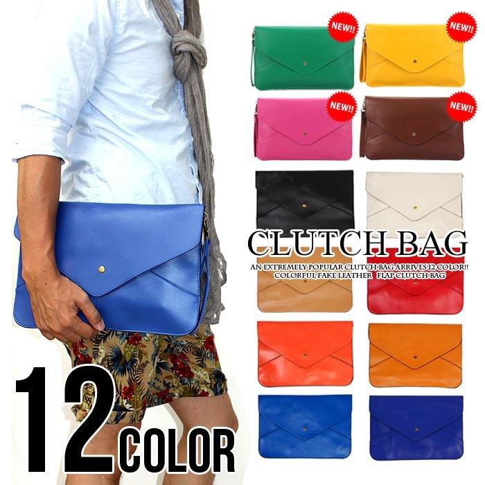 カラフルフェイクレザー フラップクラッチバッグ(zb11715) | 