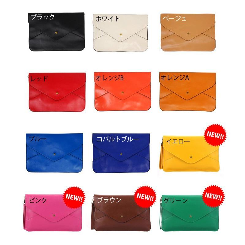 カラフルフェイクレザー フラップクラッチバッグ(zb11715) |  | 03