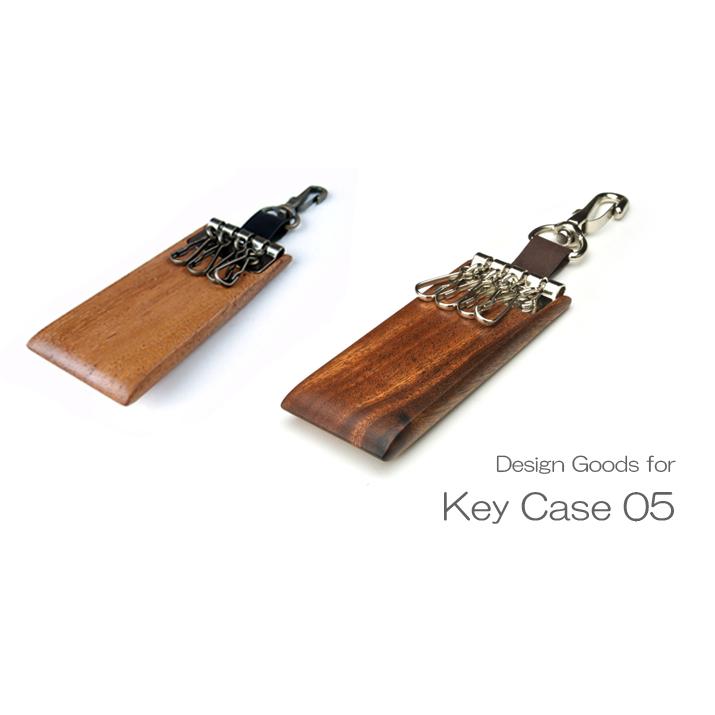 for key case05 木製キーケース 木製品 革製品 日本製 ファッション アクセサリー 鍵 キーカバー キーケース 父の日 母の日 誕生日 進学祝 就職祝 プレゼント | 