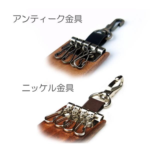 for key case05 木製キーケース 木製品 革製品 日本製 ファッション アクセサリー 鍵 キーカバー キーケース 父の日 母の日 誕生日 進学祝 就職祝 プレゼント |  | 04