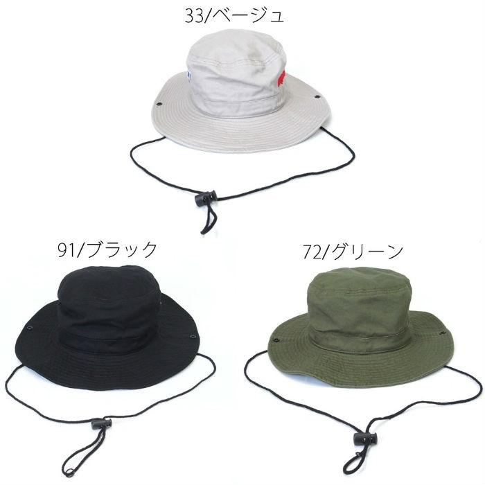 MEI メイ HAT コットンアドベンチャーハット 帽子 3色 メンズ レディース ユニセックス 男女兼用 カジュアル レジャー ブラック ベージュ グリーン | MEI | 07
