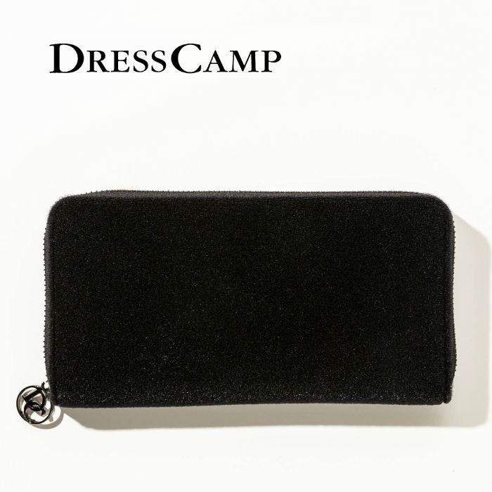 DRESSCAMP スマート 8月号掲載 ドレスキャンプ カスタマイズ