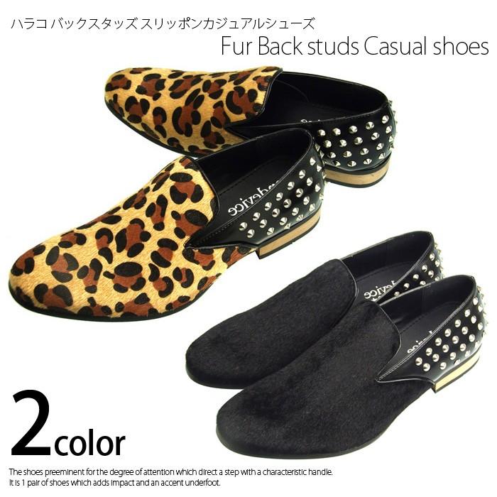 チップモカシンドライビングデッキシューズ(apt300-1-s) | 