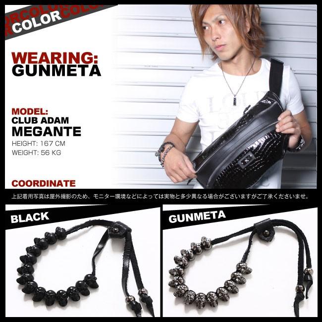 ディアブロ Diavlo シャイニーアイスカルブレスレット |  | 01