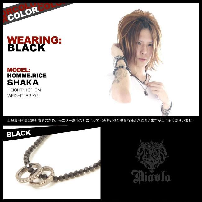 Diavlo ディアブロ ダブルリング ストーン ネックレス/ ディアブロ アクセサリー 悪羅悪羅 ソウルジャパン |  | 01