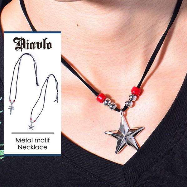 Diavlo ディアブロ メタルモチーフネックレス スター クロス シルバー メンズ | 