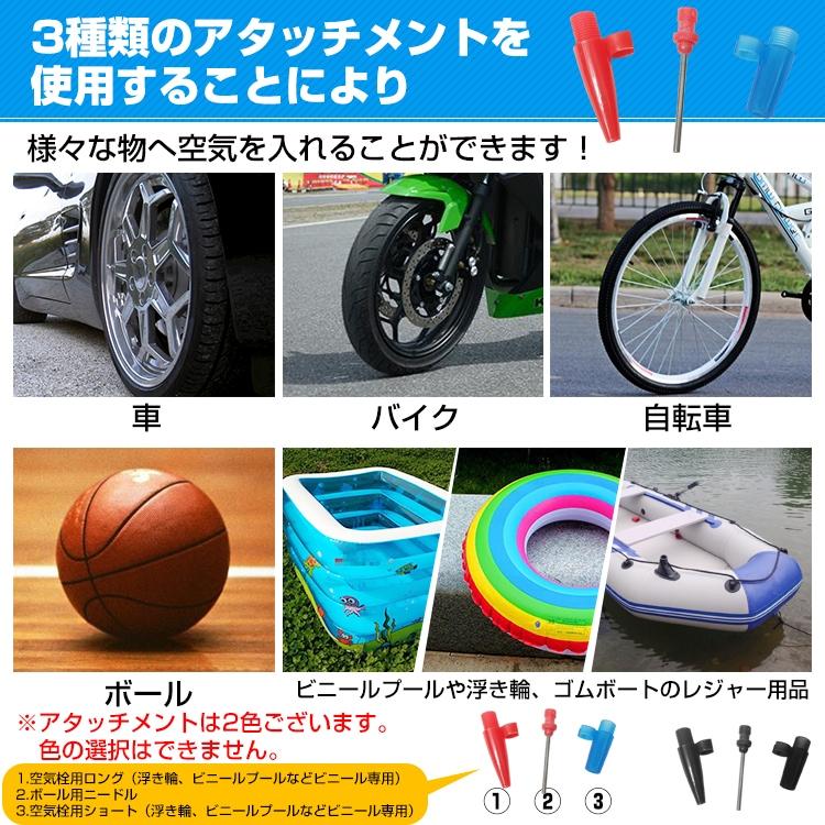 12v小型エアーコンプレッサー 空気入れ 自動車 バイク 自転車 レジャー用品 ビニールプール ボール ボート 浮き輪 シガーソケット対応 タイヤ コンパクト｜upper-gate｜03