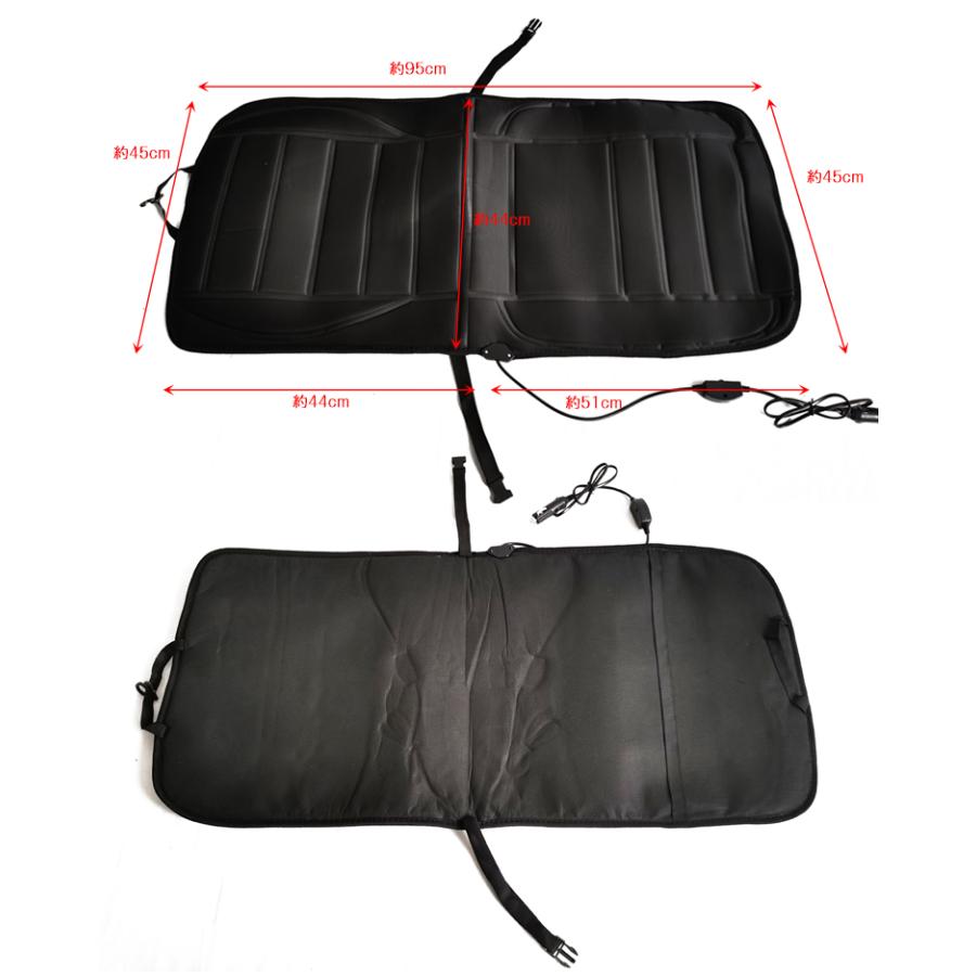 カーシートヒーター 12v シガーソケット 簡単取付 暖房器具 車 カー用品 運転席用 腰 お尻 脚 |  | 05