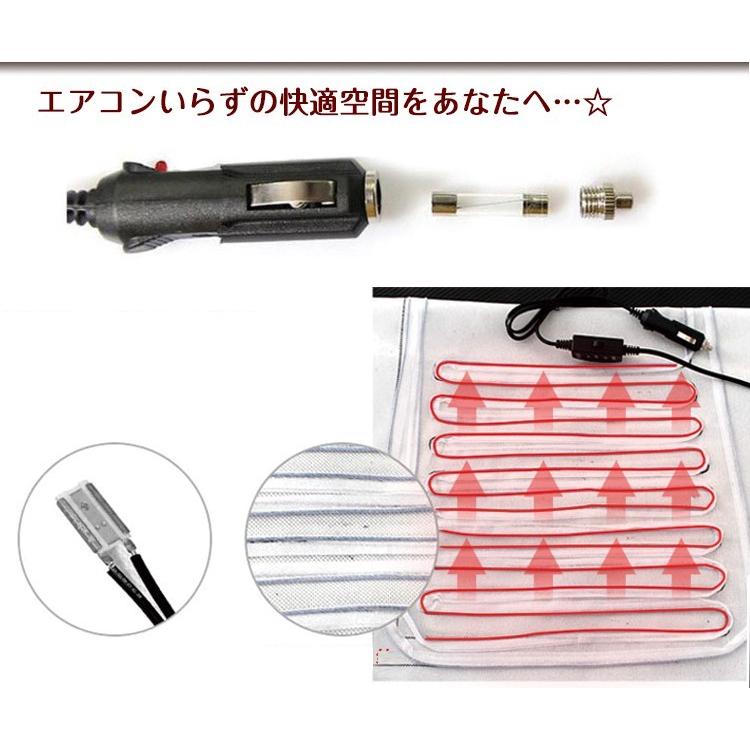 カーシートヒーター2台セット 後付け 12v シガーソケット 簡単取付 暖房器具 車 カー用品 シートクッション 運転席 助手席 冬 レジャー アウトドア |  | 02