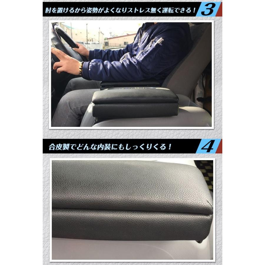 トヨタ TOYOTA ハイエース専用 アームレスト 運転席 助手席 取り付け可能 200系 標準 レジアス レジアスエース 肘置き 簡単取付 |  | 03