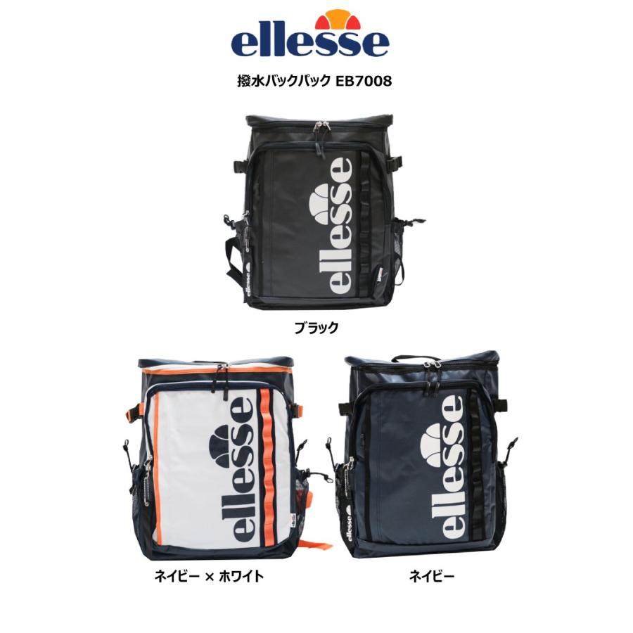 ellesse エレッセ 撥水バックパック リュック 防水 バックパック レディース 大容量 A4 学生 スポーツ アウトドア 雨 キャンプ | ellesse | 01
