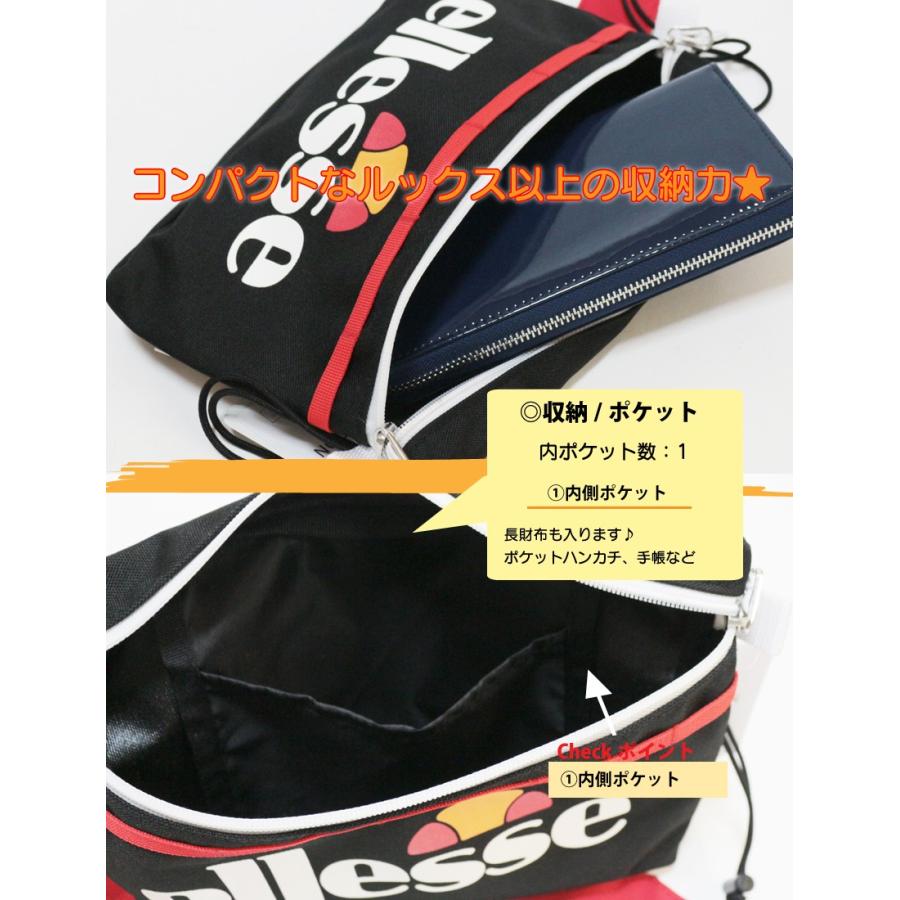 エレッセ ellesse サコッシュ ミニ バッグ ショルダー ポーチ BAG 斜め掛け ミニサイズ 軽量 コンパクト メンズ レディース ユニセックス カジュアル 通学 部活 | ellesse | 07
