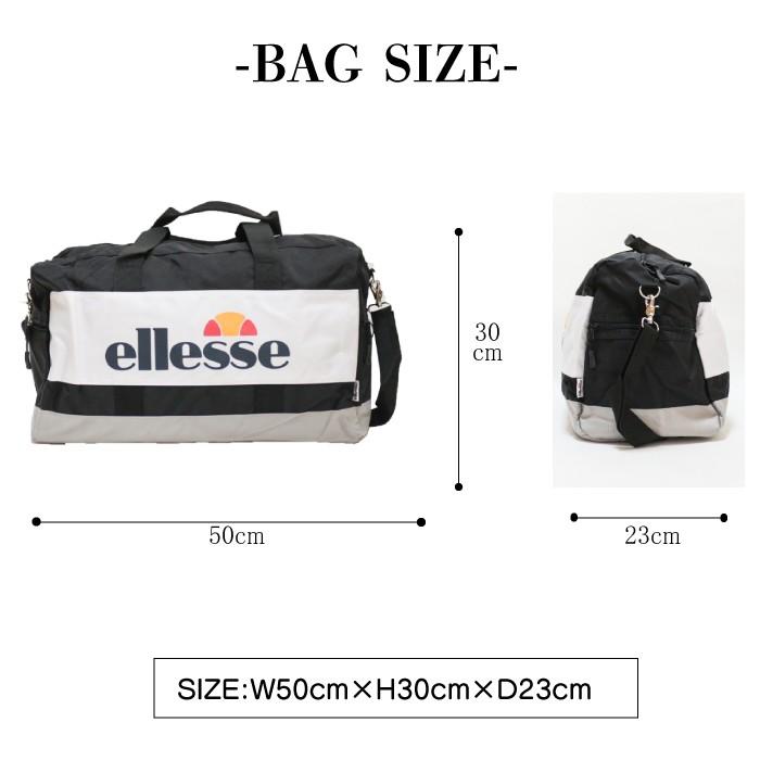 希少 黒入荷！ エレッセ ellesse ボストンバッグ 修学 2way ショルダーバッグ バッグ