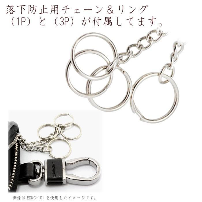 EdHardy EDHARDY エドハーディー スマートキーケース キーケース 皮 革 レザー キーカバー |  | 05