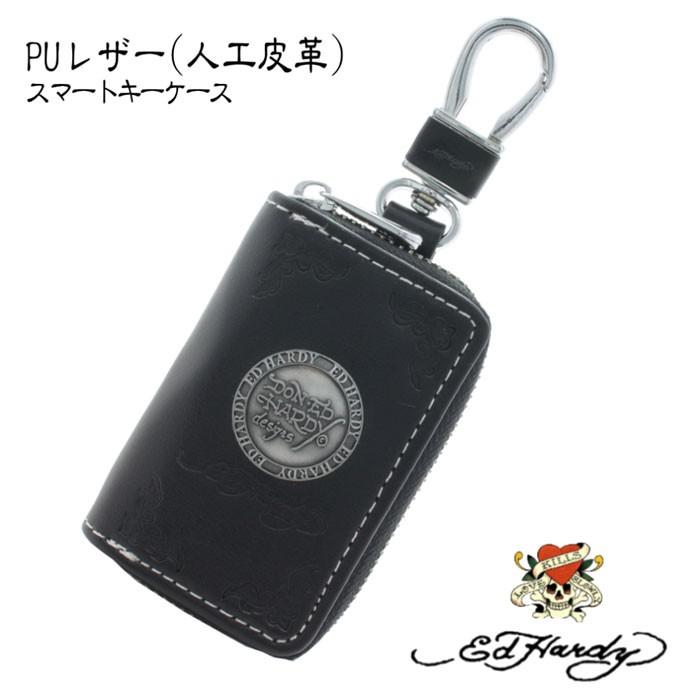 EdHardy EDHARDY エドハーディー スマートキーケース キーケース 合皮 レザー プレゼント ブラック | 