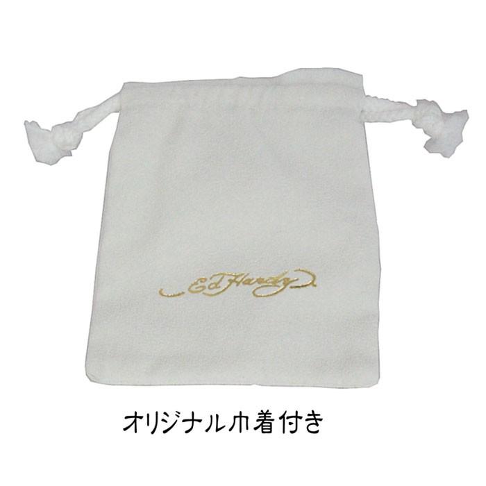 EdHardy EDHARDY エドハーディー スマートキーケース キーケース 合皮 レザー プレゼント ブラック |  | 07