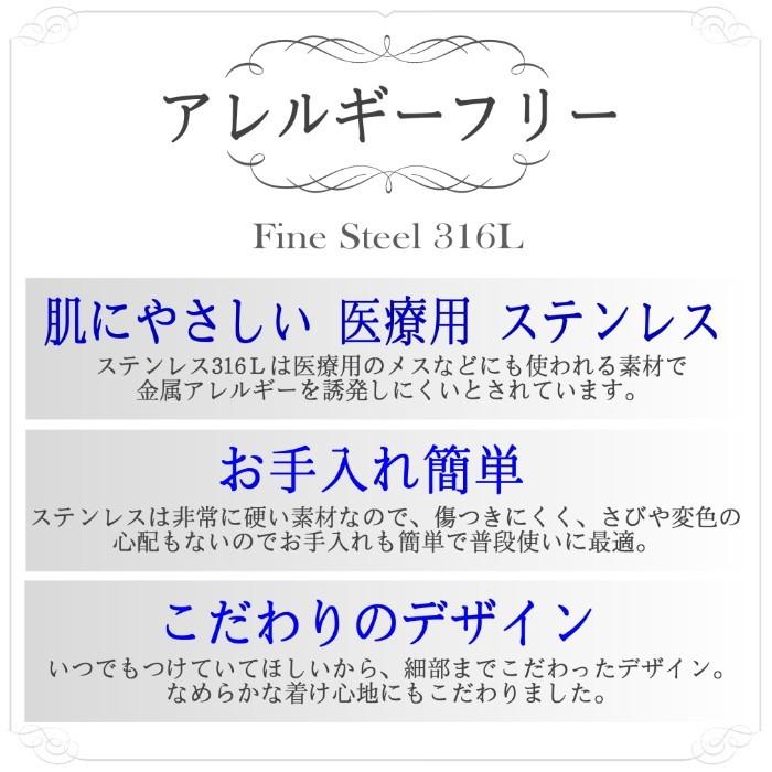 Ed Hardy エドハーディー EDHARDY ステンレス ハワイアンジュエリー アクセサリー ブランド 指輪 リング 公式ライセンス ペアリング |  | 06