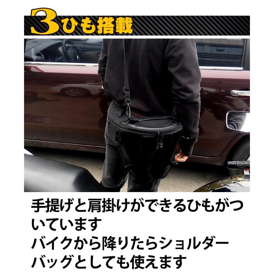シートカウルバッグ バイク用 バッグ グローブ スマホ 財布 小物収納
