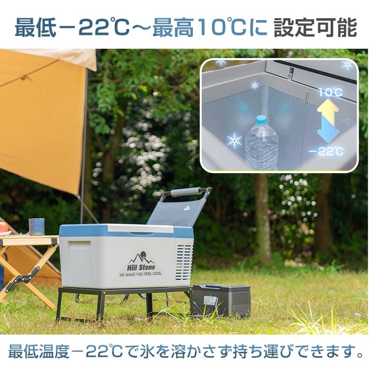18L 車載用 冷蔵庫・冷凍庫 家庭用電源付き バーベキュー キャンプ アウトドア AC電源 DC電源 シガーソケット 持ち運び ポーターブル キャンプ コンパクト |  | 02