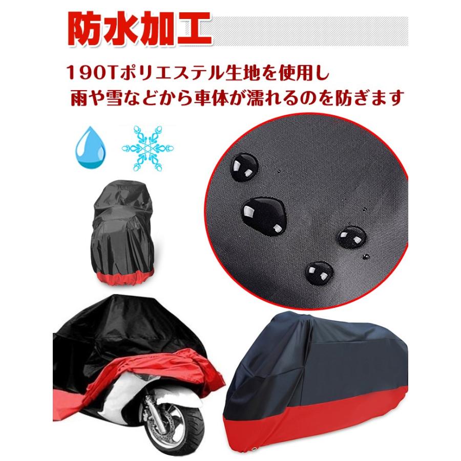 バイクカバー 防水加工 UV加工 風飛び防止 防水 雨 雪 埃 紫外線 UVカット 盗難防止 風飛防止 防水加工 錆防止 コンパクト 収納袋付き M XL 3XL |  | 02