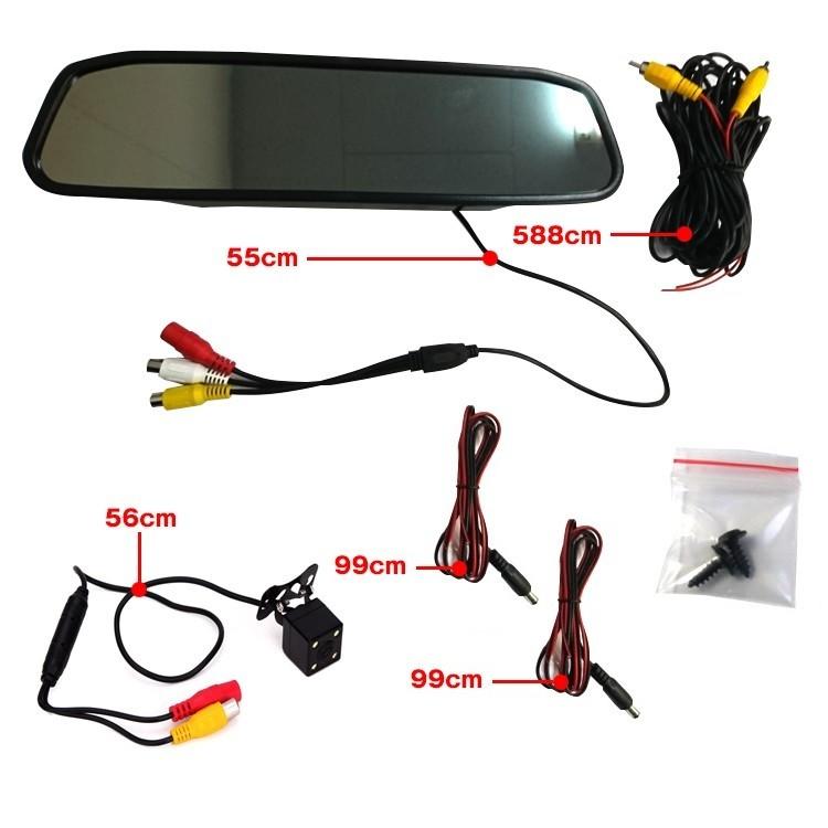 バックカメラ・モニター付き 4.3インチ 広角170度 CCDバックカメラ 12V車専用 ルームミラーモニター 車庫入れ バック駐車 防水 |  | 06