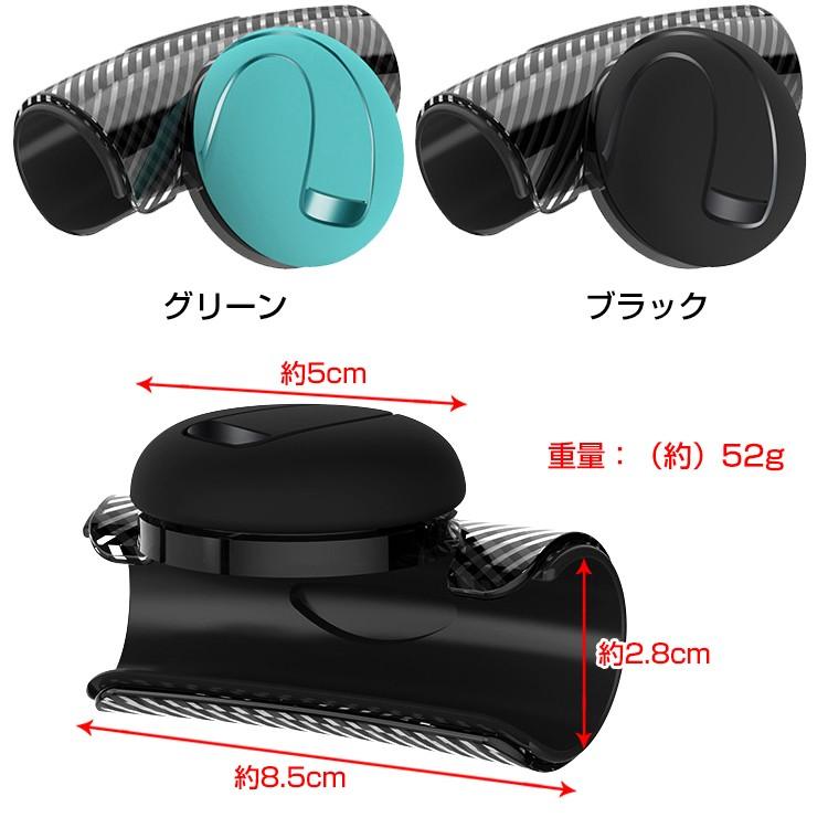 車用ハンドルスピンナー 回転補助 ハンドル 切り返し 簡単取付 楽々 操作 ステアリング カー用品 ハンドル 運転補助 カーブ 簡単取外 |  | 07