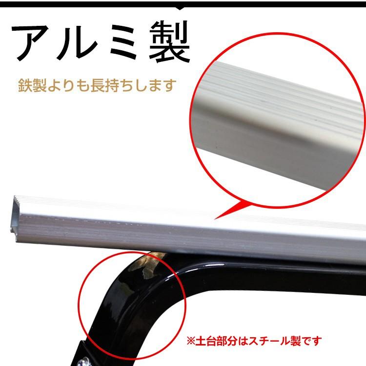 ミニバン用ルーフキャリア アルミ ミニバン 汎用 ベースキャリア カーキャリア ハイルーフ車専用 2本セット キャンプ アウトドア 積載 |  | 04