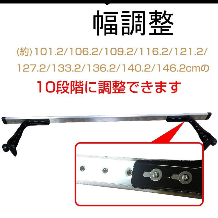 ミニバン用ルーフキャリア アルミ ミニバン 汎用 ベースキャリア カーキャリア ハイルーフ車専用 2本セット キャンプ アウトドア 積載 |  | 05