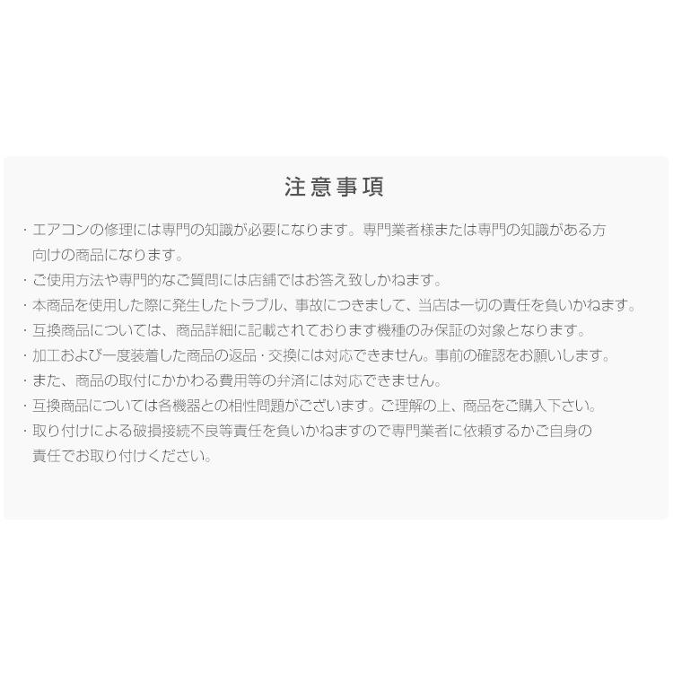 エアコンガスチャージキット カーエアコン 修理 真空ポンプ 対応冷媒 R22 R134a R404A R410A チャージングホース エアコンガス補填  圧力確認 ルームエアコン |  | 06