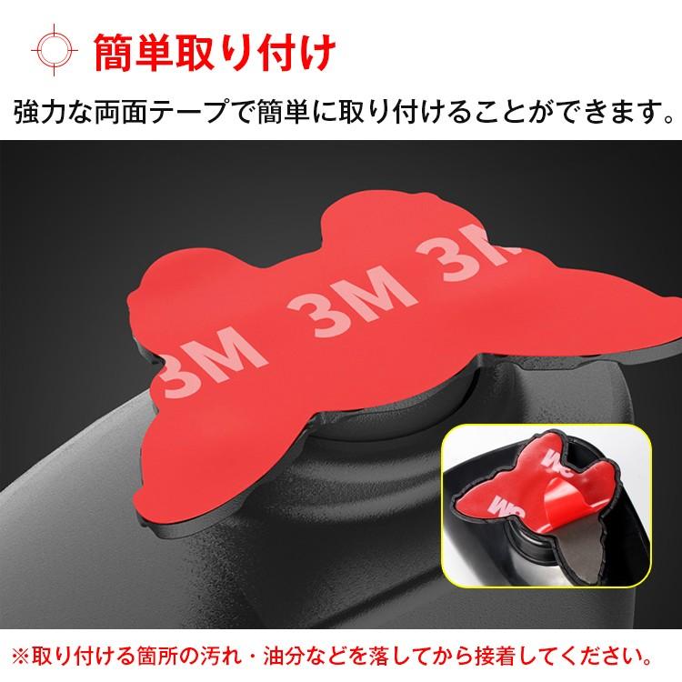 車用補助ミラー 360度角度調整可能 自動車 死角解消 角度調整可能 巻き込み防止 事故防止 サイドミラー 左側 補助席 ミラー |  | 04