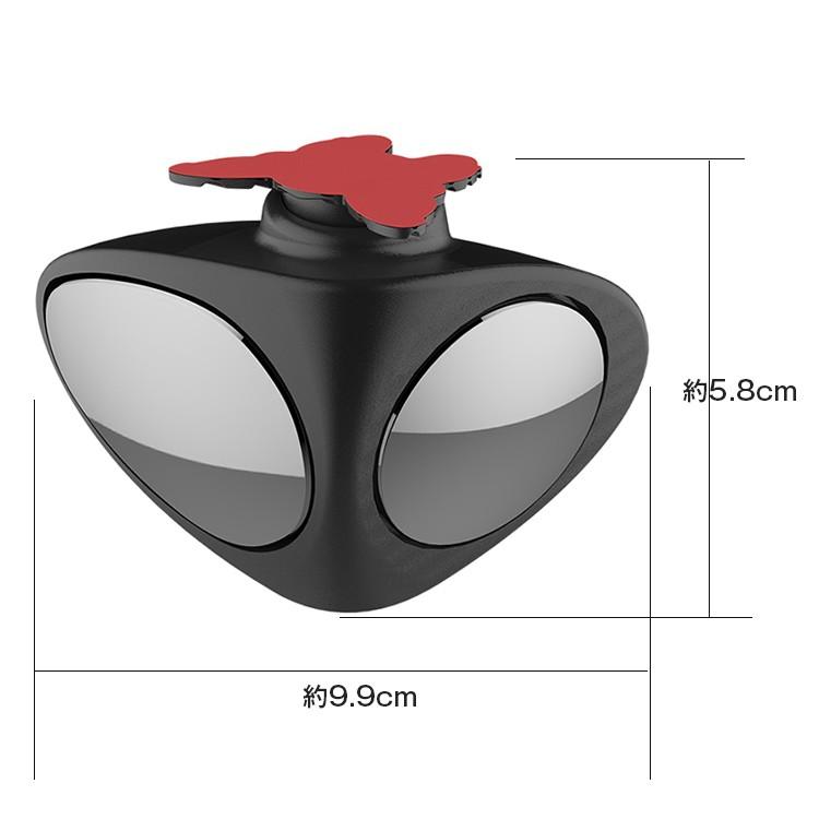 車用補助ミラー 360度角度調整可能 自動車 死角解消 角度調整可能 巻き込み防止 事故防止 サイドミラー 左側 補助席 ミラー |  | 05