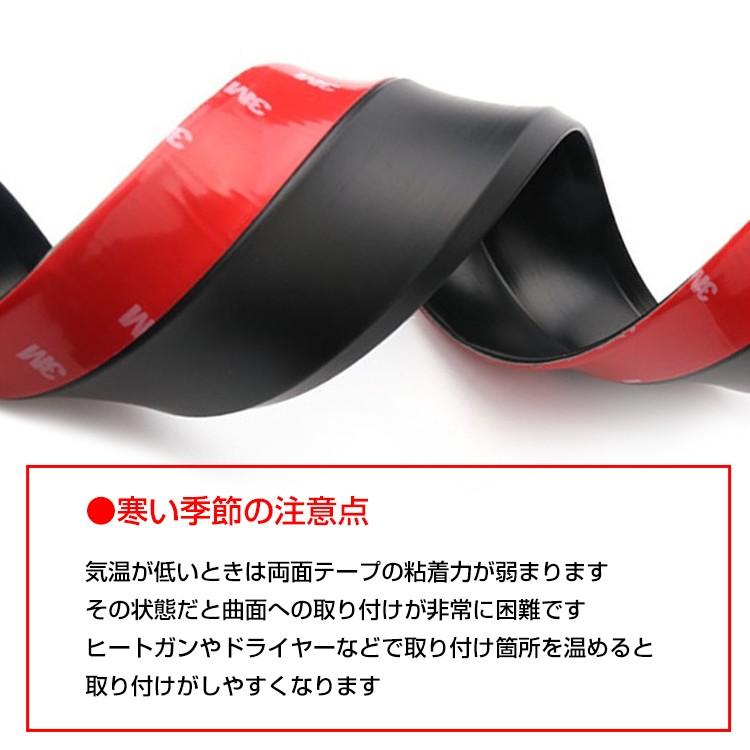 リップスポイラー ドレスアップ バンパー ボンネット サイドシル 会社 改造 カスタム スポコン おしゃれ 簡単取付 |  | 05