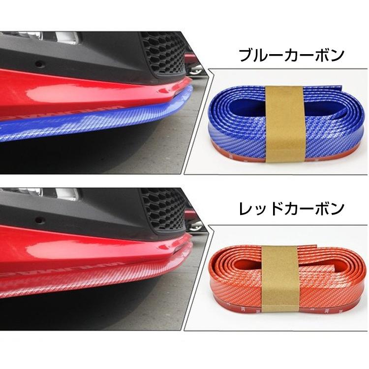 リップスポイラー ドレスアップ バンパー ボンネット サイドシル 会社 改造 カスタム スポコン おしゃれ 簡単取付 |  | 08