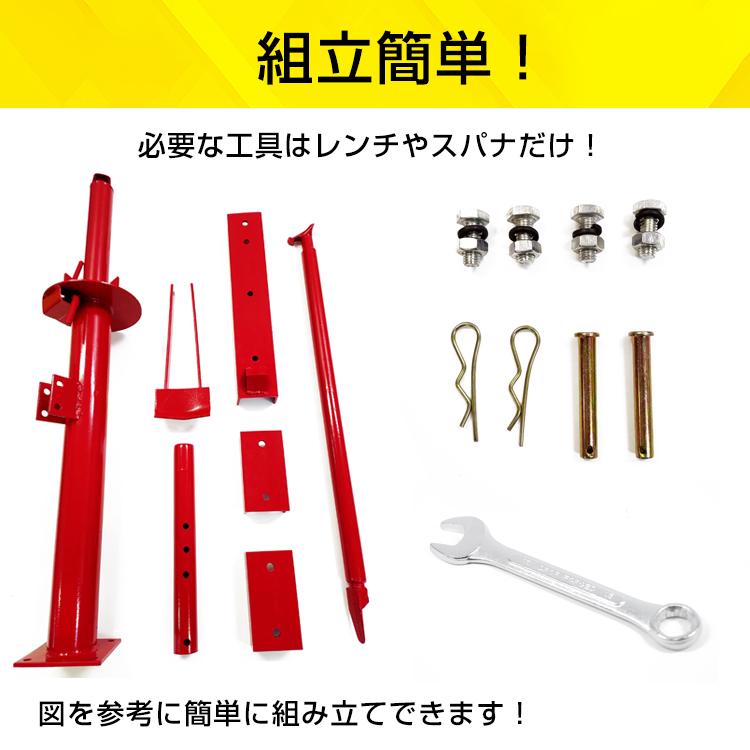 タイヤチェンジャー タイヤ交換 スタッドレス ノーマルタイヤ ビート落とし 簡単組み立て コンパクト 収納 車 タイヤ メンテナンス |  | 03