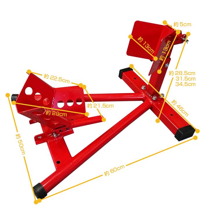 バイクチョック フロント専用 ホイール メンテナンス バイクチョック タイヤ固定 サポート 車体 垂直 クランプ シーソー型 調整可能 |  | 09