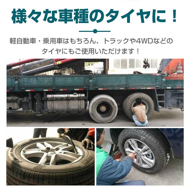 エアータンク 引っ張りタイヤ ビートブースター トラックタイヤ　車　タイヤタンク トラック 軽自動車 乗用車 オイルゲージ付き タイヤ交換 20L メンテナンス |  | 04