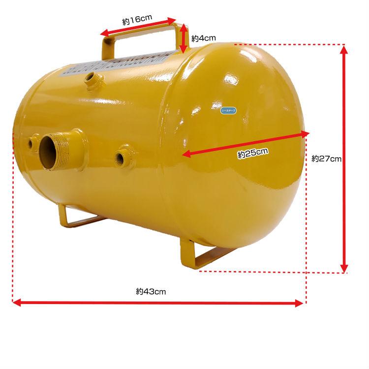 エアータンク 引っ張りタイヤ ビートブースター トラックタイヤ　車　タイヤタンク トラック 軽自動車 乗用車 オイルゲージ付き タイヤ交換 20L メンテナンス |  | 07
