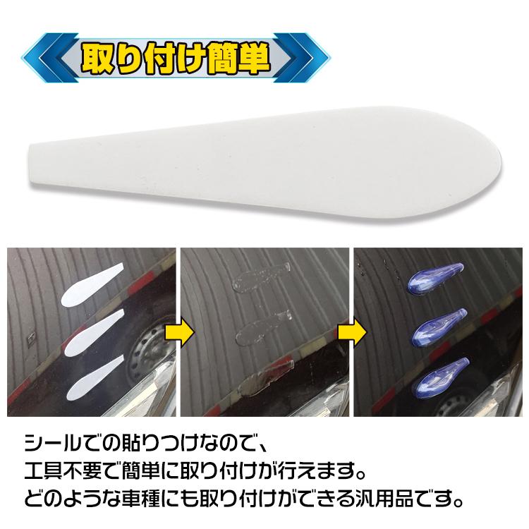 フロントスポイラープロテクター 透明 クリア カー 車 傷防止 6個セット 3Dデザイン 立体 カー用品 ガード ドレスアップ 保護 簡単取付 工具不要 |  | 04