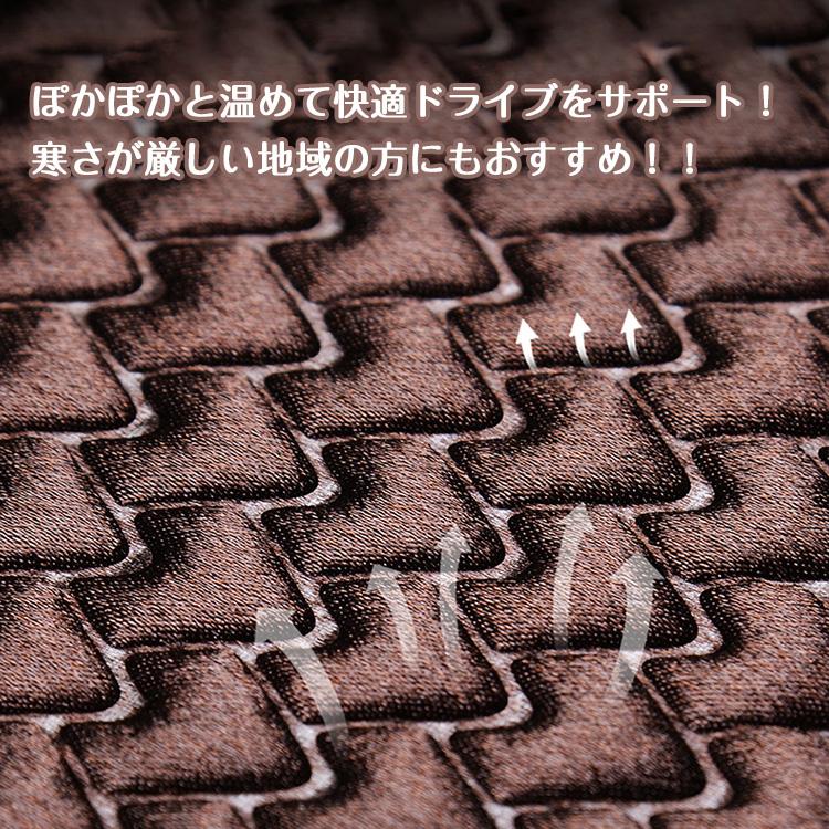 シートヒーター 運転席用 ドライブ カバー クッション 冬 スイッチ シガーソケット 温度調整可能 後付け 車 12V 運転席 加熱 暖房 ホット 冬 |  | 07